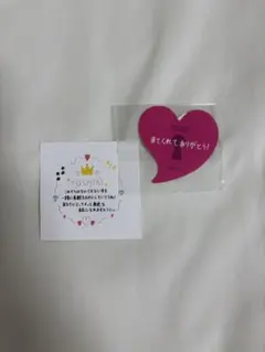KO1KEYZ 矢田佳暉 ステッカー Plus Chat カプセルトイ