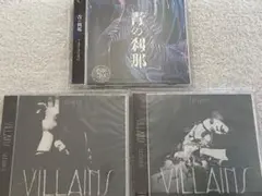 IAM 間脳覚醒メソッド・クリアリングメソッド ・特典DISC. 駒川耕司