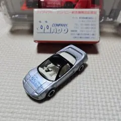 廃盤】トミカ 78 ホンダ NSX 日本製 4台セット - メルカリ