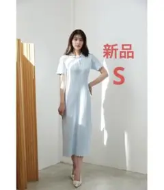 herlipto for her Scalloped Polo Dress S