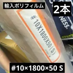 STAP-GLs 接着剤 2kg✖︎9本 一箱 - メルカリ