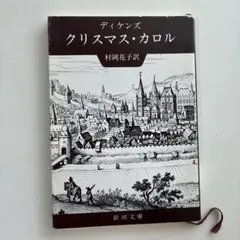 Item thumbnail for item e4ca1f16-19ee-4ef7-b7ad-5d92bb422493