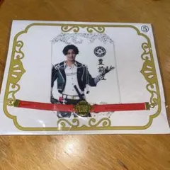 ミュージカル刀剣乱舞 ペンライトフィルム・ブレスレットセット　豊前江