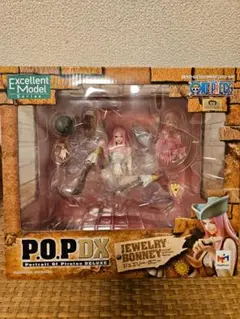 ワンピースフィギュアP.O.P DX ジュエリーボニー
