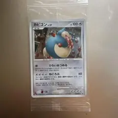 未開封 メタモン 108/PCG-P ポケカ明治プロモ - メルカリ