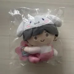 サンリオ なにわ男子　道枝駿佑　シナモロール