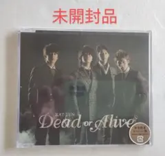 ★未開封★ KAT-TUN Dead or Alive 新春開運スペシャル盤