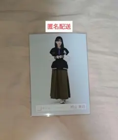 みーあきゃっと様 リクエスト 2点 まとめ商品