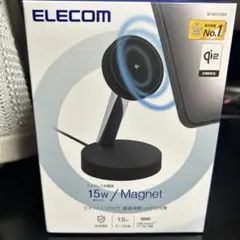 エレコムのマグネットQi2規格対応ワイヤレス充電器