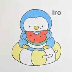 中2 iro 手描きイラスト「アイスくん スイカver.」ポストカード