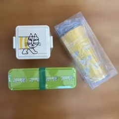 ◆未開封◆リサラーソン×GEL-COOLランチボックス大小２個＋タンブラー◆のサムネイル