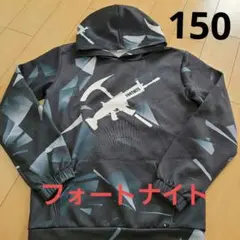FORTNITE フォートナイト パーカー 150 ブラック系　キッズ　男の子