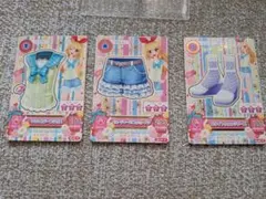 Item thumbnail for item 54ba19ff-e474-42dd-b792-9ebac2b79ebf