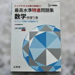 Item thumbnail for item 6c6ecbd4-a13b-4eff-b661-252af48943f8