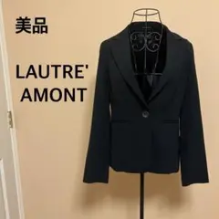 【美品】LAUTRE'AMONT/レディース/ジャケット/黒/ブラック/シンプル
