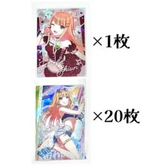 2025年最新】紫雲清夏 srの人気アイテム - メルカリ