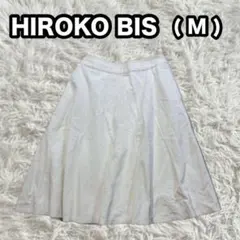 【HIROKO BIS】コーデュロイ フレアスカート ひざ丈 ホワイト Mのサムネイル
