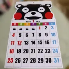 再入荷 ラスト1個　★2026 くまモンカレンダー★