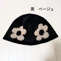 クラッシャーハット クロシェハット ビーニー 帽子 古着 グランジ お花