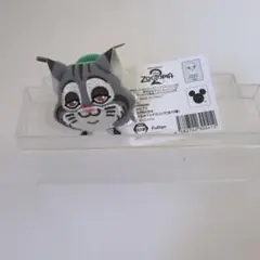 Item thumbnail for item eae01384-22ff-45ec-b53b-39653726721f