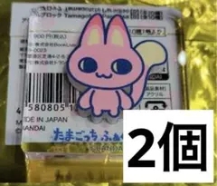 たまごっちふぁくとり～ みゃおっち アクリルブロック　まとめ売り