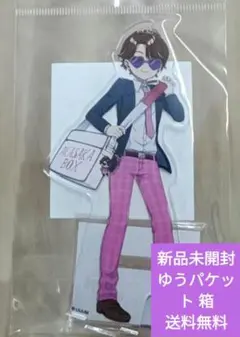 やな様 リクエスト 2点 まとめ商品