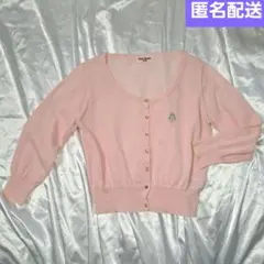 Emily Temple Cute Perfume Cardigan 桃のサムネイル