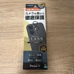 iPhone 17 カメラレンズ保護フィルム