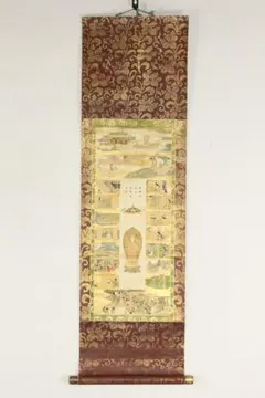 true love様 リクエスト 2点 まとめ商品