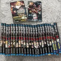 鬼滅の刃 全23巻セット 特典冊子付き