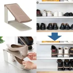 【9足セット】イセトー靴収納スペース1/2