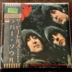 Beatles Rubber Soul SpectralStereo Demixのサムネイル