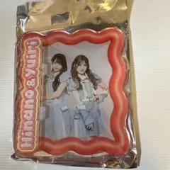 Item thumbnail for item e0f819c5-9a24-45d2-9296-393de3f0c3d7