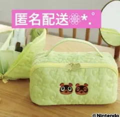 あつまれ どうぶつの森　180度ガバッと開く葉っぱ柄　キルティング大容量ポーチのサムネイル