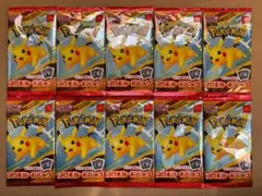 マクドナルド ピカチュウ プロモカードパック 10パック 未開封