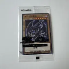 2026年最新】ウルトラセブンカードの人気アイテム - メルカリ