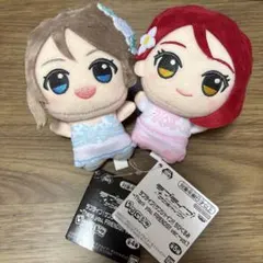 ラブライブ サンシャイン ちびぐるみ 2点セット - メルカリ