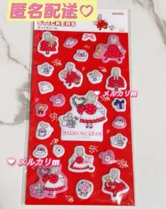 匿名配送♡マロンクリーム ぷっくりシール レトロ サンリオ