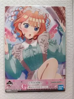 【新品未開封】一番くじ 五等分の花嫁 G賞 描きおろしイラストボード 中野四葉