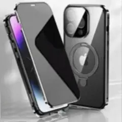 iPhone15pro用マグネット式ハードケース覗き見防止