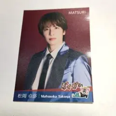 2025年最新】matsuri ステッカー ぽかぽかの人気アイテム - メルカリ