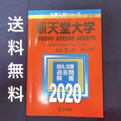 Item thumbnail for item 53662d87-c2ab-4900-ad43-4680ce99179b