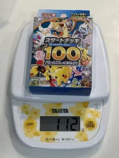 l*。様 MEGA スタートデッキ100 バトルコレクション 112g - メルカリ