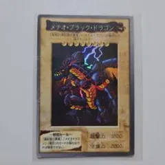 ギンペイ様 リクエスト 2点 まとめ商品