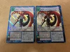 デジモンカード デュークモン パラレル AD1 2枚セット - メルカリ