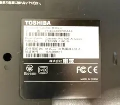 dynabook 15.6インチ SSD Win10 DVD office - メルカリ