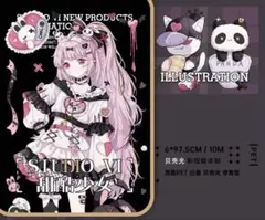 まこ@フォロリピ割あり&プロフにお知らせ様 リクエスト 3点 まとめ商品