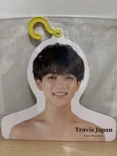 2025年最新】宮近海斗 エロハンの人気アイテム - メルカリ