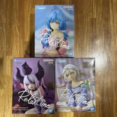 ホロライブ　Relax time フィギュア 3種セット