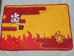 鬼滅の刃 煉獄杏寿郎 ブランケット 炎デザイン 71×100